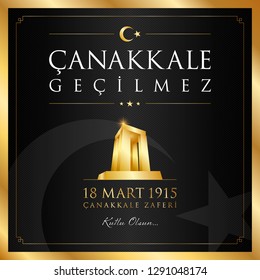 18 mart canakkale zaferi vector illustration. (18 March, Canakkale Victory Day Turkey celebration card.)