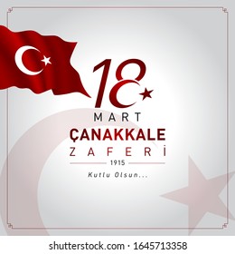 18 Mart canakkale zaferi ilustración vectorial. (18 de marzo, tarjeta de celebración del Día de la Victoria de Canakkale en Turquía).