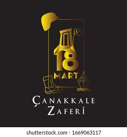 18 mart canakkale zaferi vector illustration. (18 March, Canakkale Victory Day Turkey celebration card.)