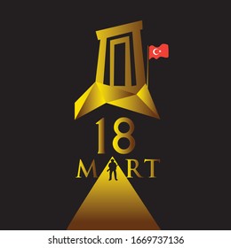 18 mart canakkale zaferi vector illustration. (18 March, Canakkale Victory Day Turkey celebration card.)