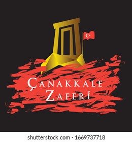 18 mart canakkale zaferi vector illustration. (18 March, Canakkale Victory Day Turkey celebration card.)