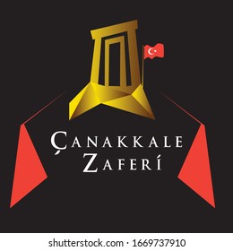 18 mart canakkale zaferi vector illustration. (18 March, Canakkale Victory Day Turkey celebration card.)