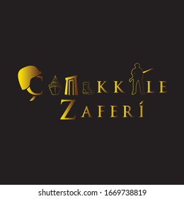 18 mart canakkale zaferi vector illustration. (18 March, Canakkale Victory Day Turkey celebration card.)