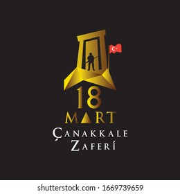 18 mart canakkale zaferi vector illustration. (18 March, Canakkale Victory Day Turkey celebration card.)