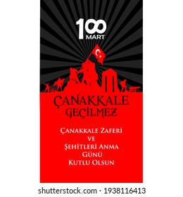 18 mart canakkale zaferi vector illustration. (18 March, Canakkale Victory Day Turkey celebration card.) Turkish national holiday of March 18, 1915 the day the Ottomans Canakkale Victory Monument