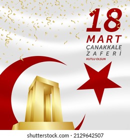 18 mart canakkale zaferi vector illustration. (18 March, Canakkale Victory Day Turkey celebration card.)