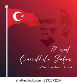 18 mart canakkale zaferi vector illustration. (18 March, Canakkale Victory Day Turkey celebration card.) Turkish national holiday of March 18, 1915 the day the Ottomans Canakkale Victory Monument