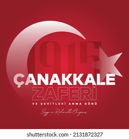 18 mart canakkale zaferi vector illustration. (18 March, Canakkale Victory Day Turkey celebration card.) Turkish national holiday of March 18, 1915 the day the Ottomans Canakkale Victory Monument