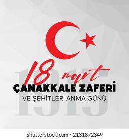 Ilustración vectorial de 18 mart canakkale zaferi. (18 de marzo, tarjeta de celebración del Día de la Victoria de Canakkale en Turquía). Fiesta nacional turca del 18 de marzo de 1915, día del Monumento a la Victoria de Canakkale en los Otomanos