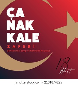 Ilustración vectorial de 18 mart canakkale zaferi. (18 de marzo, tarjeta de celebración del Día de la Victoria de Canakkale en Turquía). Fiesta nacional turca del 18 de marzo de 1915, día del Monumento a la Victoria de Canakkale en los Otomanos