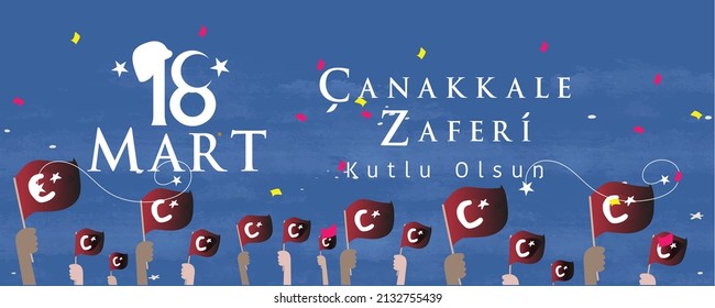 Ilustración vectorial de 18 mart canakkale zaferi. (18 de marzo, tarjeta de celebración del Día de la Victoria de Canakkale en Turquía).