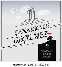 18 mart canakkale zaferi vector illustration. (March 18 Canakkale Victory Day Turkey celebration card.)