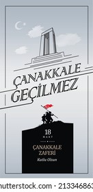 18 mart canakkale zaferi vector illustration. (March 18 Canakkale Victory Day Turkey celebration card.)