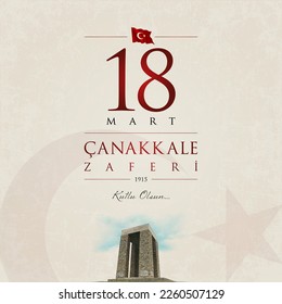 18 mart canakkale zaferi vector illustration. (18 March, Canakkale Victory Day Turkey celebration card.)