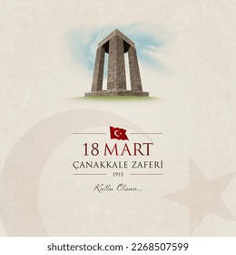 18 mart canakkale zaferi vector illustration. (18 March, Canakkale Victory Day Turkey celebration card.)