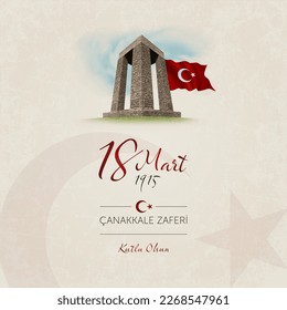 18 mart canakkale zaferi vector illustration. (18 March, Canakkale Victory Day Turkey celebration card.) - Shutterstock ID 2268547961