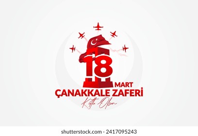 18 mart canakkale zaferi vector illustration. (18 March, Canakkale Victory Day Turkey celebration card.)