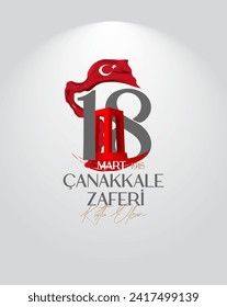 18 mart canakkale zaferi vector illustration. (18 March, Canakkale Victory Day Turkey celebration card.)