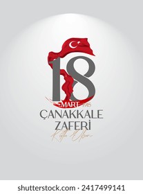 18 mart canakkale zaferi vector illustration. (18 March, Canakkale Victory Day Turkey celebration card.)