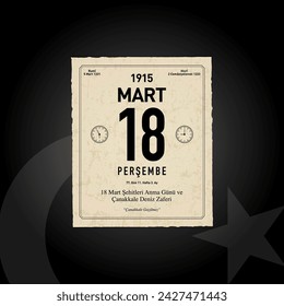 18 mart canakkale zaferi vector illustration. (18 March, Canakkale Victory Day Turkey celebration card.)