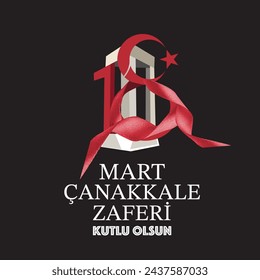 18 mart canakkale zaferi ilustración vectorial. (18 de marzo, tarjeta de celebración del Día de la Victoria de Canakkale Turquía.)