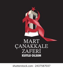 18 mart canakkale zaferi vector illustration. (18 March, Canakkale Victory Day Turkey celebration card.)