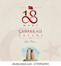 18 mart canakkale zaferi vector illustration. (18 March, Canakkale Victory Day Turkey celebration card.)