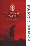 
18 mart Çanakkale Zaferi kutlu olsun. (Çanakkale, Türkiye) Translation: Happy 18 March Çanakkale Victory (Canakkale, Turkey) 