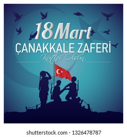 18 Mart Çanakkale Zaferi Kutlu Olsun, 18 de marzo Diseño vectorial de victoria Canakkale