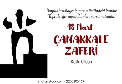 18 Mart Çanakkale Zaferi Kutlu Olsun template design. Text translate: Happy 18 March Canakkale Victory