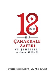 18 Mart Çanakkale Zaferi Kutlu Olsun. Translation: Happy 18 March Canakkale Victory day.