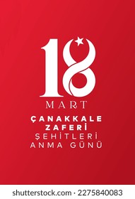 18 Mart Çanakkale Zaferi Kutlu Olsun. Translation: Happy 18 March Canakkale Victory day.