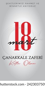 
18 Mart Çanakkale Zaferi kutlu olsun. Traducción (Çanakkale, Türkiye): Feliz 18 de marzo Victoria de Çanakkale (Canakkale, Turquía) 