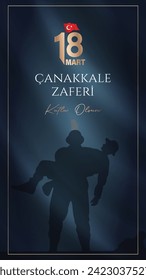 
18 Mart Çanakkale Zaferi kutlu olsun. Traducción (Çanakkale, Türkiye): Feliz 18 de marzo Victoria de Çanakkale (Canakkale, Turquía) 