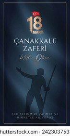 
18 Mart Çanakkale Zaferi kutlu olsun. Traducción (Çanakkale, Türkiye): Feliz 18 de marzo Victoria de Çanakkale (Canakkale, Turquía) 