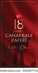 18 mart Çanakkale Zaferi kutlu olsun. (Çanakkale, Türkiye) Übersetzung: 18. März Çanakkale Victory (Canakkale, Türkei) 