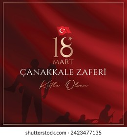 18 mart Çanakkale Zaferi kutlu olsun. (Çanakkale, Türkiye) Translation: Happy 18 March Çanakkale Victory (Canakkale, Turkey) 