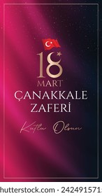 18 mart Çanakkale Zaferi kutlu olsun. (Çanakkale, Türkiye) Übersetzung: Happy 18 March Çanakkale Victory (Canakkale, Türkei) 