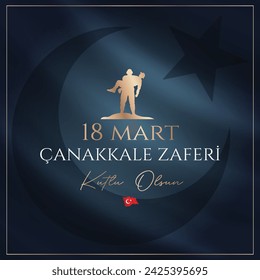 18 mart Çanakkale Zaferi kutlu olsun. (Çanakkale, Türkiye) Übersetzung: Happy 18 March Çanakkale Victory (Canakkale, Türkei) 