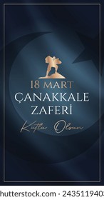 18 mart Çanakkale Zaferi kutlu olsun. (Çanakkale, Türkiye) Translation: Happy 18 March Çanakkale Victory (Canakkale, Turkey)
