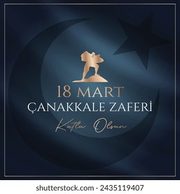 18 mart Çanakkale Zaferi kutlu olsun. (Çanakkale, Türkiye) Translation: Happy 18 March Çanakkale Victory (Canakkale, Turkey)
