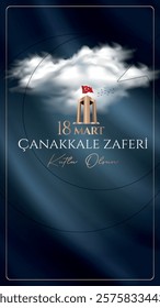 18 mart Çanakkale Zaferi kutlu olsun. (Çanakkale, Türkiye) Translation: Happy 18 March Çanakkale Victory (Canakkale, Turkey)