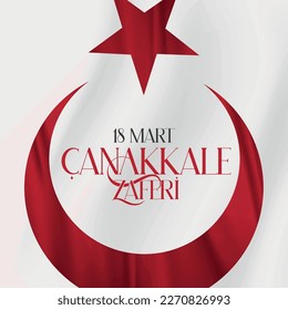 18 mart çanakkale zaferi
red crescent star vector. translation: 18 march, Çanakkale Victory