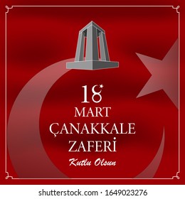 18 Mart Çanakkale Zaferi. Translation: "March 18 Canakkale victory. Vector illustration."