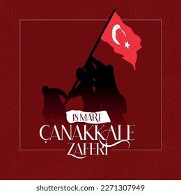 18 Mart Çanakkale Zaferi
translation: 18 march canakkale victory