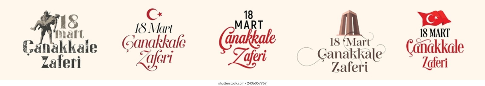 18 mart çanakkale zaferi Çanakkale geçilmez. Translation: 18 March Çanakkale victory.