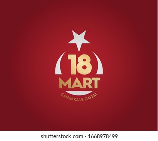 18 mart, Çanakkale zaferi ve Şehitleri anma günü, vector illustration. English translation ; (18 March, Canakkale Victory Day and martyrs Memorial Day Turkey celebration card.)