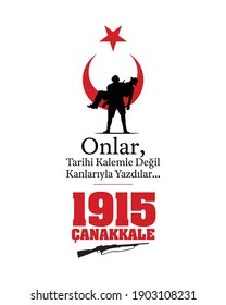 18 mart, canakkale zaferi ve sehitleri anma gunu, ilustración vectorial. Traducción al inglés ; (18 de marzo, Día de la Victoria de Canakkale y tarjeta de celebración del Día de la Memoria de los mártires en Turquía).