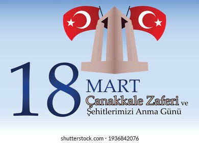 18 Mart Çanakkale Zaferi ve Şehitlerimizi anma günü. (Translate: 18 March, Canakkale Victory and martyrs memorial day)