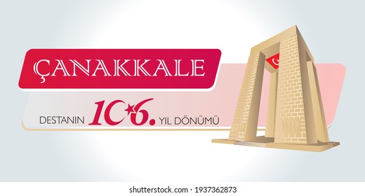 18 Mart Çanakkale Zaferi ve Şehitleri Anma Günü kartı, 106. yıl dönümü. Turkish national holiday of March 18, the day Canakkale Victory Monument. vector greeting desing vectorel card.